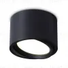 Накладной светильник Ambrella Light GX Standard tech TN6808 TN6808 - 1