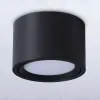 Накладной светильник Ambrella Light GX Standard tech TN6808 TN6808 - 2
