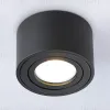 Накладной светильник Ambrella Light Cup TN223 TN223 - 3