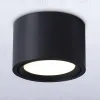 Накладной светильник Ambrella Light GX Standard tech TN6808 TN6808 - 3