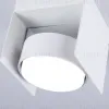 Спот Ambrella Light GX Standard tech TN70841 TN70841 - 5