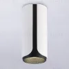 Накладной светильник Ambrella Light Techno family TN51588 TN51588 - 3