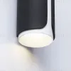 Накладной светильник Ambrella Light Techno family TN51589 TN51589 - 4