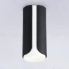 Накладной светильник Ambrella Light Techno family TN51589 TN51589 - 3