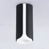 Накладной светильник Ambrella Light Techno family TN51589 TN51589 - 2