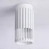Накладной светильник Ambrella Light Techno family TN51672 TN51672 - 2