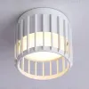 Накладной светильник Ambrella Light Techno family TN71151 TN71151 - 3