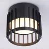 Накладной светильник Ambrella Light Techno family TN71155 TN71155 - 3