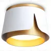 Накладной светильник Ambrella Light Techno family TN71221 TN71221 - 1