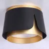 Накладной светильник Ambrella Light Techno family TN71222 TN71222 - 2