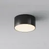 Уличный потолочный светильник Maytoni Zon IP O430CL-L15B3K O430CL-L15B3K - 3