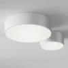 Уличный потолочный светильник Maytoni Zon IP O430CL-L15W4K O430CL-L15W4K - 5