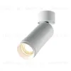 Накладной спот Maytoni Focus Zoom C055CL-L12W3K-Z-W C055CL-L12W3K-Z-W - 1
