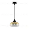 Подвесной светильник Freya Jiffy FR5188PL-01G FR5188PL-01G - 1