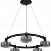Подвесная люстра Stilfort Gloze 4009/02/05P 4009/02/05P - 1