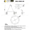 Подвесная люстра Omnilux Lanloup OML-59803-08 OML-59803-08 - 10