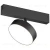 Трековый однофазный светильник Denkirs Smart Linear DK8070-BK DK8070-BK - 1