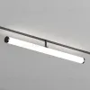 Трековый однофазный светильник Denkirs Smart Ray DK8065-BK DK8065-BK - 3
