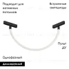 Трековый однофазный светильник Denkirs Smart Ray DK8060-BK DK8060-BK - 2