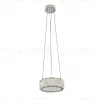 Подвесной светильник Newport 8240 8240/20 chrome М0068496 8240/20 chrome - 1