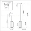 Подвесной светильник Odeon Light Jam 5408/11L 5408/11L - 8