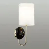 Бра Odeon Light Pollen 5424/1W 5424/1W - 3