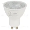 Лампа светодиодная ЭРА LED Lense MR16-8W-840-GU10 Б0054942 Б0054942 - 1