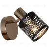 Спот Reluce 05900-0.8-01 BK+FGD 05900-0.8-01 BK+FGD - 3