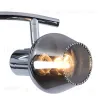 Спот Reluce 05950-0.8-02 CR 05950-0.8-02 CR - 4