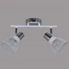 Спот Reluce 05968-0.8-02 WH+CR 05968-0.8-02 WH+CR - 5