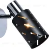 Спот Reluce 05969-0.8-01 BK+CR 05969-0.8-01 BK+CR - 3
