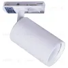 Трековый однофазный светильник Reluce 06311-9.3-001QY GU10 WT 06311-9.3-001QY GU10 WT - 4