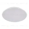 Потолочный светильник Loft IT Brim 10226 White 10226 White - 3