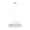 Подвесной светильник Loft IT Cappello 10229P White 10229P White - 1