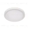 Потолочный светильник Loft IT Extraslim 10227/24 White 10227/24 White - 1