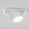Встраиваемый светильник Elektrostandard 25087/LED 8W 4000K белый 4690389198359 a063993 4690389198359 - 2