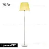 Торшер Citilux Линц CL402973 CL402973 - 2