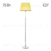 Торшер Citilux Линц CL402973 CL402973 - 1