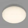 Настенно-потолочный светильник Citilux Люмен CL707011 CL707011 - 2