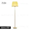 Торшер Citilux Линц CL402983 CL402983 - 2
