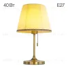 Настольная лампа Citilux Линц CL402733 CL402733 - 1