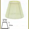 Абажур Citilux 116.008 116.008 - 1
