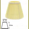 Абажур Citilux 115.008 115.008 - 1