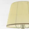 Торшер Citilux Вена CL402923 CL402923 - 4