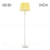 Торшер Citilux Вена CL402923 CL402923 - 1