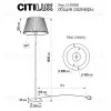 Торшер Citilux Линц CL402980 CL402980 - 8
