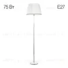 Торшер Citilux Линц CL402970 CL402970 - 1
