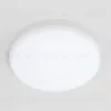 Настенно-потолочный светильник Citilux Люмен CL707021 CL707021 - 3