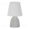 Настольная лампа Uniel UML-B301 E14 LIGHT GREY UL-00010751 UML-B301 E14 LIGHT GREY - 1