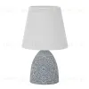 Настольная лампа Uniel UML-B301 E14 DARK GREY UL-00010750 UML-B301 E14 DARK GREY - 1